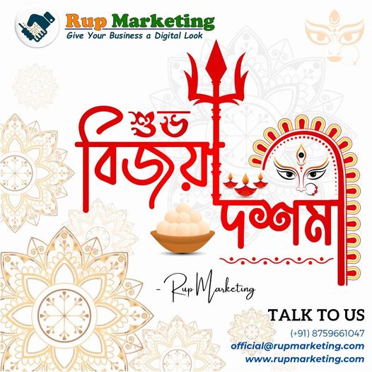 If You Interested In Digital Marketing,
Like- Business Promotion, Social Media Marketing, Email Marketing, WhatsApp Marketing, Search Engine Optimization, Review Marketing, Grownup Visitor, YouTube Su…